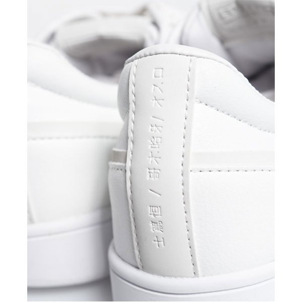 Chaussures Superdry Formateurs Premium Court White