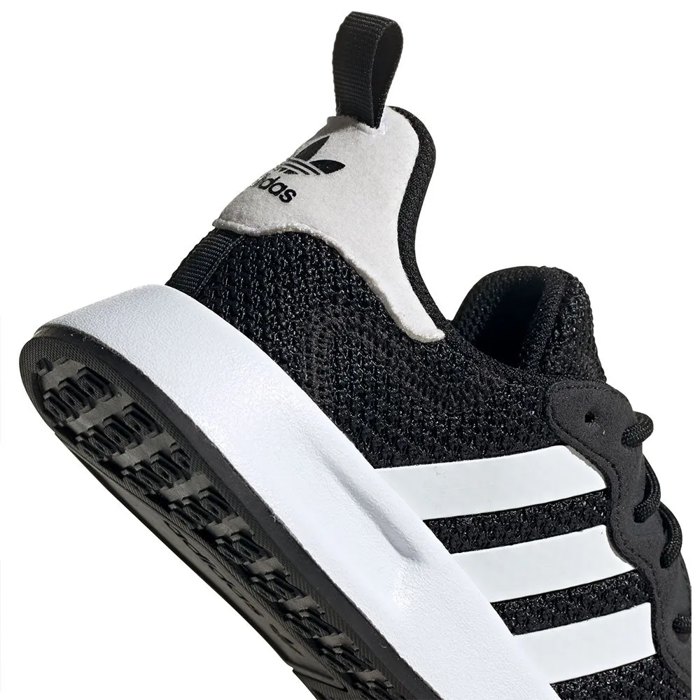 adidas originals x plr s