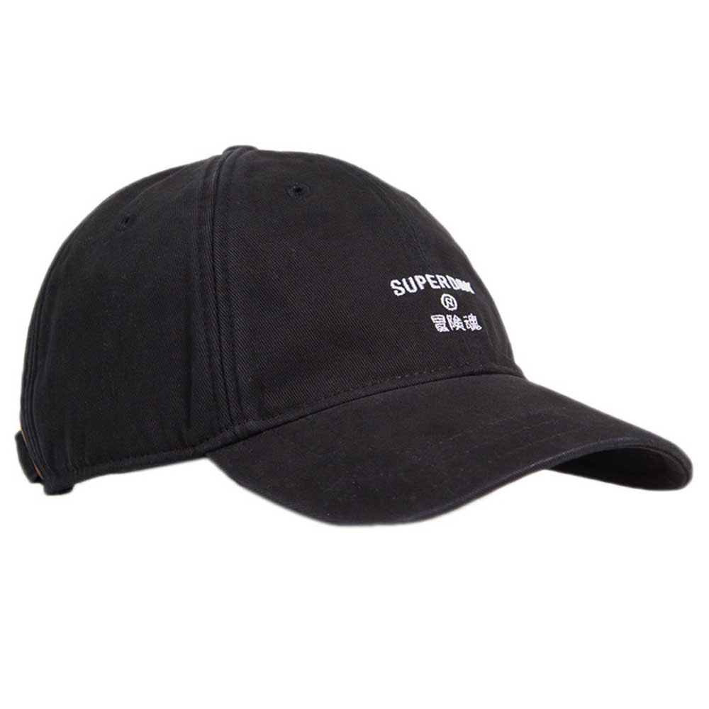 Accessories Superdry Philly Cap Black