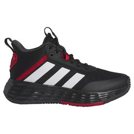 adidas Ownthegame 2.0 trainers