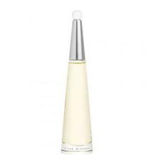 issey-miyake-leau-dissey-refillable-75ml