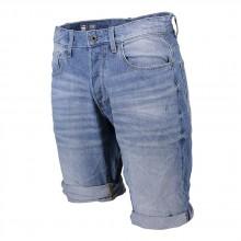 g-star-3301.5-szorty-jeansowe