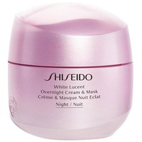 shiseido-creme-et-masque-de-nuit-white-lucent-75ml