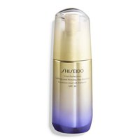 Shiseido 高揚とファーミングデイエマルジョン Vital Perfection 75ml