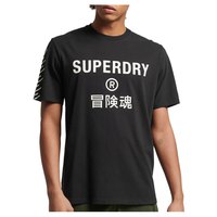 superdry-maglietta-code-core-sport