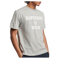 superdry-t-shirt-code-core-sport