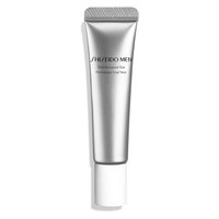 shiseido-tratamento-facial-revitalizer-15ml