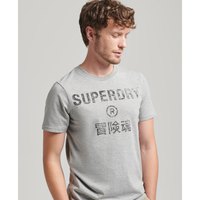 superdry-samarreta-vintage-corp-logo