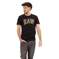 g-star-raw-university-kurzarm-rundhals-t-shirt