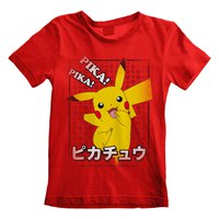 heroes-camiseta-de-manga-corta-official-pokemon-pika-pika-japanese