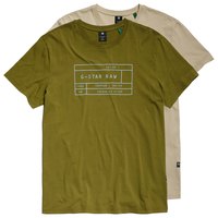 g-star-camiseta-manga-corta-cuello-redondo-ancho-graphic-2-unidades