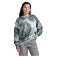 g-star-printed-xxl-oversized-pullover