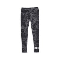 puma-ess--marbleized-leggings