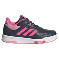 adidas-tensaur-sport-2.0-dziecięce-buty-do-biegania