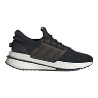 adidas-x_plrboost-running-shoes