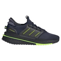 adidas-scarpe-running-x_plrboost