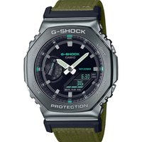 casio-gshock-watch