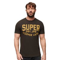 superdry-copper-label-workwear-short-sleeve-crew-neck-t-shirt