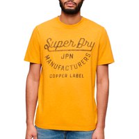superdry-t-shirt-a-manches-courtes-copper-label-script