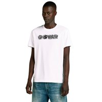 g-star-camiseta-manga-corta-distressed-logo