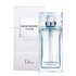 Dior Homme Cologne 75ml Αρωμα