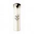Shiseido Ibuki Protective Moisturizer 75ml Spf15