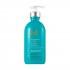 Moroccanoil Lotion Smoothing 300ml