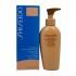 Shiseido Gradual Self Tanning Dialy Bronzer Moisturizing Emulsion 150ml