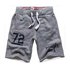 Superdry Trackster Shorts