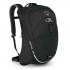 Osprey Radial 26L Backpack
