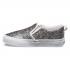 Vans Asher Trainers