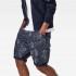 G-Star Pantalones Cortos Rovic Loose 1/2 Premium Twill Sk All Over Print