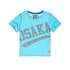 Superdry Osaka 6 Fluro Boxy Short Sleeve T-Shirt