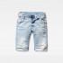 G-Star Arc 3D 1/2 Jeans-Shorts