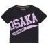 Superdry Osaka Swoosh Airtex Boxy Korte Mouwen T-Shirt