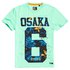 Superdry Osaka Hibiscus Infill Kurzarm T-Shirt