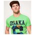 Superdry T-Shirt Manche Courte Osaka Hibiscus Infill