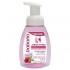 Babaria Intimate Wash Mousse With Hair Inhibitor