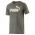 Puma Essential No 1 Heather Short Sleeve T-Shirt