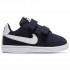 Nike Court Royale TDV Trainers