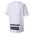Puma Pace Graphic Short Sleeve T-Shirt