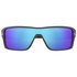 Oakley Ridgeline Prizm Polarized Sunglasses