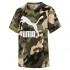 Puma Wild Pack Allover Print Short Sleeve T-Shirt
