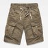 G-Star Rovic X-Relaxed Trainer shorts