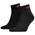 Levi´s® 168SF Mid Cut Sportswear Logo Socks 2 Pairs