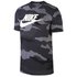 Nike Sportswear Camo 1