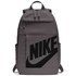 Nike Elemental 2.0 Plecak