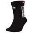 Nike Calze Sneaker Sox Crew Just Do It 2 Coppie