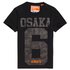 Superdry Camiseta Manga Larga Osaka