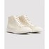 Superdry Premium Pacific High Top Trainers